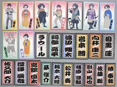 【中古】シール・ステッカー Snow Man＆IMPACTors 千社札ステッカー 「滝沢歌舞伎ZERO 2021」