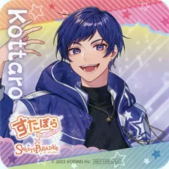 【中古】コースター こったろ オリジナルコースター(等身ver) 「すたぽら×SWEETS PARADISE」 コラボメニュー注文特典