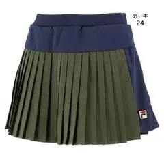 FILA  フィラ  テニス  ウェア  スコート  Sサイズ  中古美品  紺カーキ