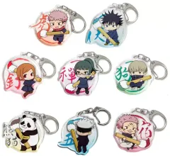 【中古】雑貨 全8種セット 「呪術廻戦 ふでマメ アクリルキーホルダー」