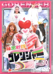 2025年最新】秘密戦隊ゴレンジャー dvdの人気アイテム - メルカリ