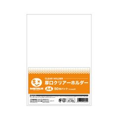 Item thumbnail for item b92ffead-10df-4653-9cee-05a200921fc3