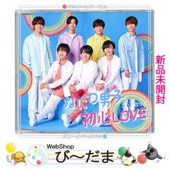 bn:2] 【未開封】 関西ジャニーズJr. 関ジュ 夢の関西アイランド