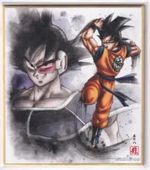 バンダイ ドラゴンボール色紙ART 6弾/2439067 ターレス&孫悟空 8