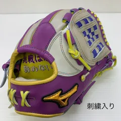 2025年最新】HAGAJapanの人気アイテム - メルカリ