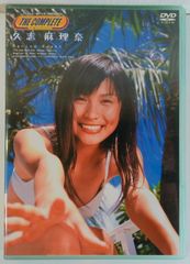 新品未開封 THE COMPLETE 久志麻理奈 Marina Kushi DVD 20250526 oanktak ② 0517
