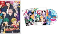 喧嘩番長 乙女 ダブルパック -Switch