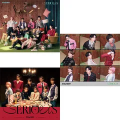 【オリビル加盟店】【特典付】【新品】【3形態DVD付セット】SERIOUS (初回盤A+初回盤B+通常盤) CD Snow Man シングル 佐賀