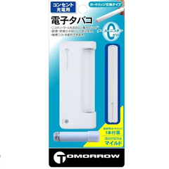 【数量限定！禁煙したい方必見！】トゥモロー マイルドコンセント用