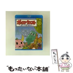 ポンクエ ポンコツクエスト  1-6セット 夏休み限定価格 Blu-ray｜ポンコツクエスト～魔王と派遣の魔物たち～ 公式サイト