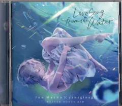 2025年最新】Love Song from the Waterの人気アイテム - メルカリ
