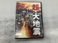 AKIRA PRODUCTION REPORT VHS 映画 アキラ 大友克洋 - メルカリ