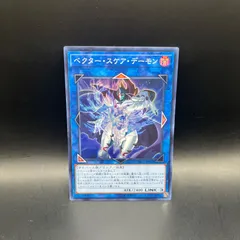 2025年最新】遊戯王 EXTREME FORCE BOXの人気アイテム - メルカリ