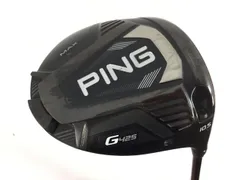 PING G425 MAX ドライバー 10.5度 楽天市場】ドライバー g425 max 10.5°の通販