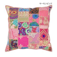 カンバディアパッチクッションカバー●サーモン