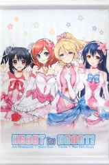 2025年最新】絢瀬絵里 タペストリーの人気アイテム - メルカリ