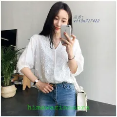 ブラウス レディース オシャレ オフィス ブラウス シャツ ブラウス 新作 五分袖 通勤 Vネックブラウス 着痩せ 刺繍 韓国風 通学 春夏 レース トップス  vii3x717422