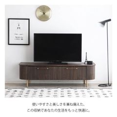 【新品】テレビ台 おしゃれ ローボード 160cm 木製 高級感 テレビボード ダークブラウン モダンインテリア スリットデザイン 大型テレビ対応 テレビ下収納 収納力抜群 脚付き リビング 家具 大人シック テレビ  「商：大」 「才：9」