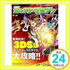 Item thumbnail for item 997ad14f-0d26-44d1-843f-ce1223da20ce