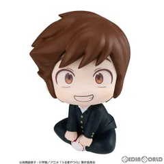 るかっぷ 諸星あたる(もろぼしあたる) うる星やつら 完成品 フィギュア メガハウス