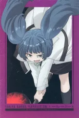 【中古】ポストカード 米林才子 「東京喰種トーキョーグール EX. メタリックポストカード」