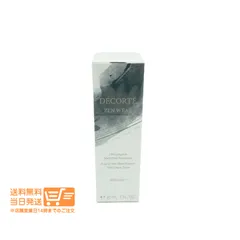 コスメデコルテ ゼン ウェア フルイド C24 リキッド ファンデーション 30ml SPF25 PA++ 送料無料