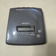 2025年最新】discman d-100の人気アイテム - メルカリ