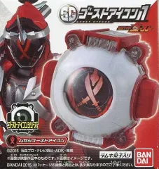 【中古】食玩 おもちゃ ムサシゴーストアイコン 「仮面ライダーゴースト SGゴーストアイコン1」