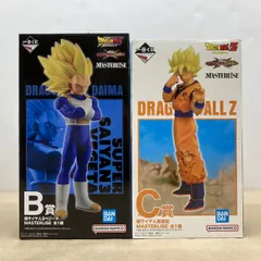 バンダイ 一番くじ ドラゴンボール VSオムニバスCROSS B賞 超サイヤ人3ベジータ/C賞 超サイヤ人孫悟空 フィギュア 未開封品 2点セット【WS636-003】