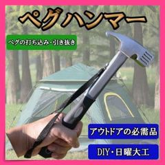 Item thumbnail for item 4897f974-eb9d-45a4-8d43-c6199c4f2c40