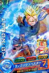H3-CP5 トランクス 青年期 ドラゴンボールヒーローズ - メルカリ