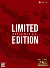 【中古】【.co.jpエビテン限定】METAL MAX Xeno Limited Edition (プロダクトコード:戦車武器「アマエビバルカン」※有効期限切れのため入手不可・使用不可) ? PS 4