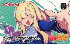 トイトイ 麻雀ファイトガール e-amusement pass - メルカリ