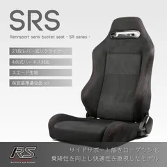 2025年最新】Rennsportの人気アイテム - メルカリ