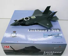 2026年最新】ホビーマスター f-35の人気アイテム - メルカリ