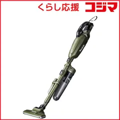 【 新品 未開封 】 マキタ 充電式クリーナー CL001G-ZCO 未使用 送料無料