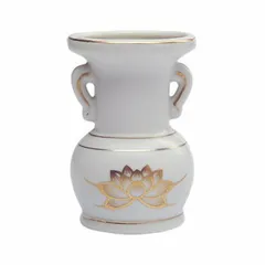 日本香堂 花立て 陶器 92152