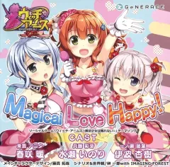 2025年最新】水瀬いのり伊波杏樹の人気アイテム - メルカリ