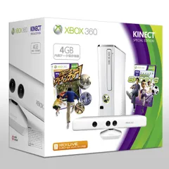 (本体)Xbox 360 4GB + Kinect(キネクト) スペシャル エディション(ピュア ホワイト)(S4G-00096) 日本マイクロソフト