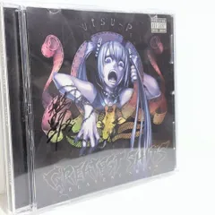 2025年最新】鬱p cdの人気アイテム - メルカリ