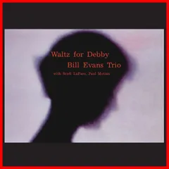 【特価セール】Debby for Waltz