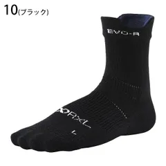 R×L アールエル EVO-RL ランニング ソックス ロング ラウンド 靴下 スポーツ RNS1005 素足感覚 耐久性 立体製法 吸汗 抗菌 蒸れ軽減 武田レッグ ブラックカラーのサムネイル