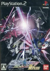 【中古】PS2ソフト 機動戦士ガンダムSEED DESTINY 連合vs.Z.A.F.T. II PLUS