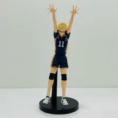 【飾磨店】 中古 '月島蛍-ポージングフィギュア「ハイキュー!!」'