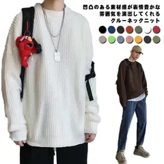 長袖 ニット セーター メンズ 秋 冬 クルーネック メンズファッション ワッフルニット 男性用 紳士服 秋服 冬服 暖かい あったか カジュアル オシャレ 20代 30代 40代#lss5198