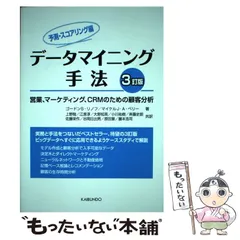 2025年最新】佐藤大和の人気アイテム - メルカリ 