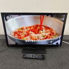 TOSHIBA 東芝 24型サイズ液晶カラーテレビ 24S11 2017年製