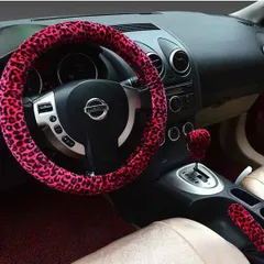 新品  ハンドルカバー ステアリングカバー ハンドル カバー ステアリング 自動車 軽自動車 おしゃれ アルファード トラック 大型 タント ヤリスクロス プリウス アクア ハイエース ヴォクシー 可愛い カスタム カー用品 cn-kb-1832のサムネイル