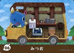 プリマジ OPR ホーリィモノクロームきゃろん PM2-4-262 ホーリィ