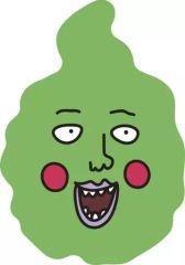 Item thumbnail for item 171d05f0-7976-48d4-91c5-78de6e793c19